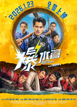 国产精品成人免费综合